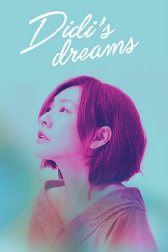 Watch DiDi's Dreams free online