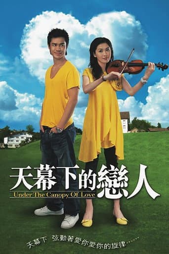 Watch Under the Canopy of Love free online