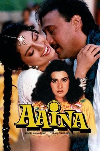 Watch Aaina free online