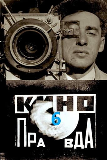 Watch Kino-Pravda No. 6 free online