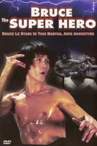 Watch Bruce the Super Hero free online