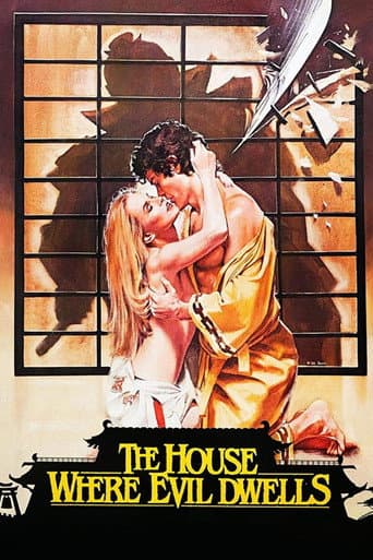 Watch The House Where Evil Dwells free online