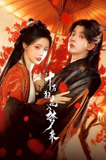 Watch Blossom in Darkness free online