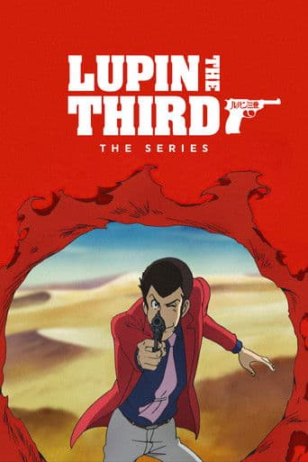 Watch Lupin the 3rd free online