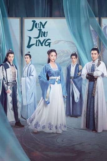 Watch Jun Jiu Ling free online