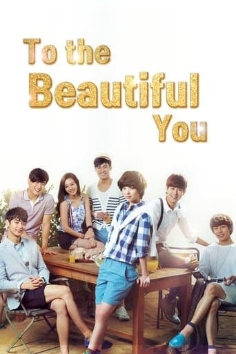 Watch To the Beautiful You free online