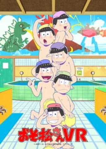 Watch Osomatsu-san VR free online