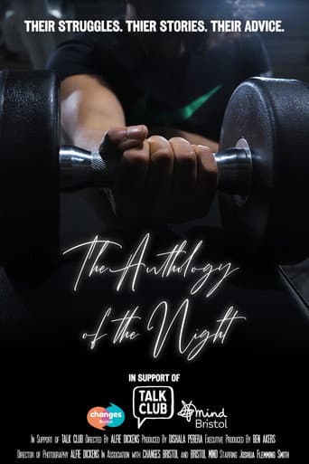 Watch The Anthology of the Night free online