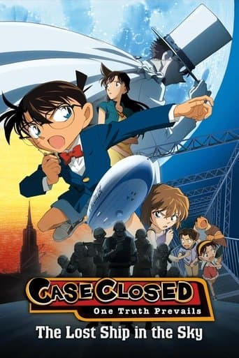 Watch Detective Conan: The Lost Ship in the Sky free online