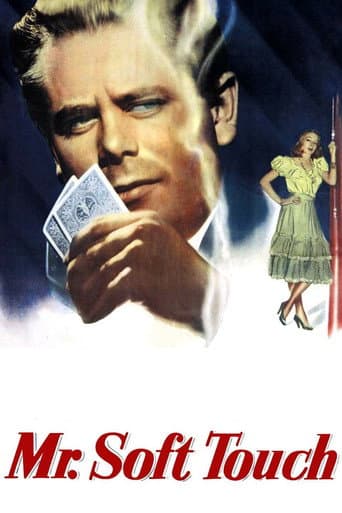Watch Mr. Soft Touch free online