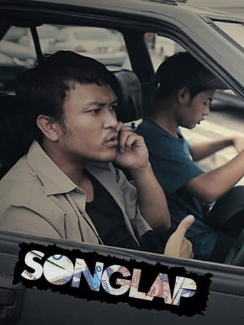 Watch Songlap free online