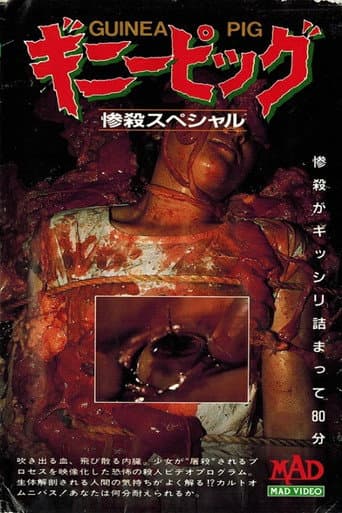 Watch Guinea Pig: Slaughter Special free online