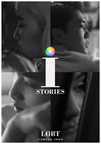 Watch i STORIES free online