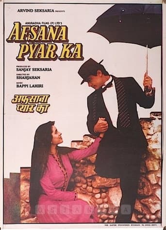 Watch Afsana Pyar Ka free online