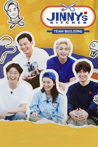 Watch Jinny's Kitchen: Team Building free online