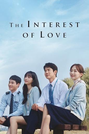 Watch The Interest of Love free online