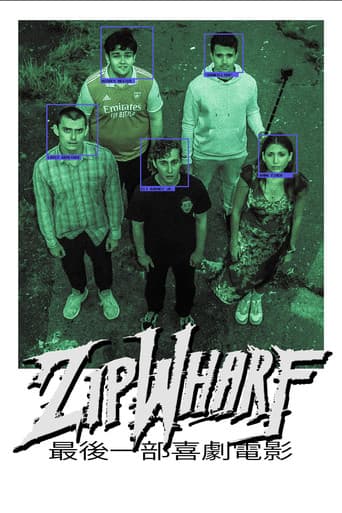 Watch ZIPWHARF free online
