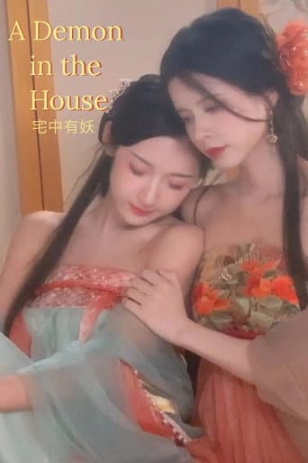 Watch A Demon in the House free online