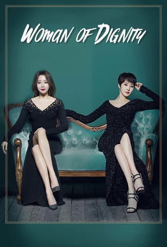 Watch The Lady in Dignity free online