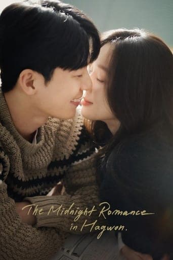 Watch The Midnight Romance in Hagwon free online