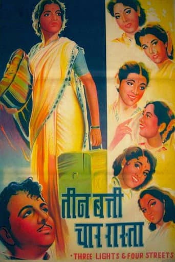 Watch Teen Batti Char Raasta free online