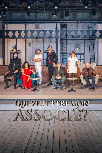 Watch Qui veut être mon associé ? free online