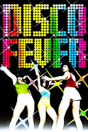 Watch Disco Fever free online