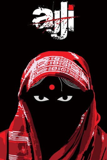 Watch Ajji free online