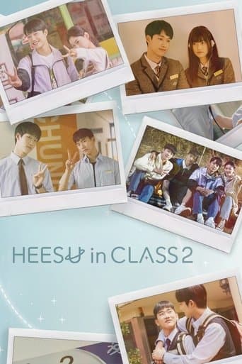 Watch Heesu in Class 2 free online