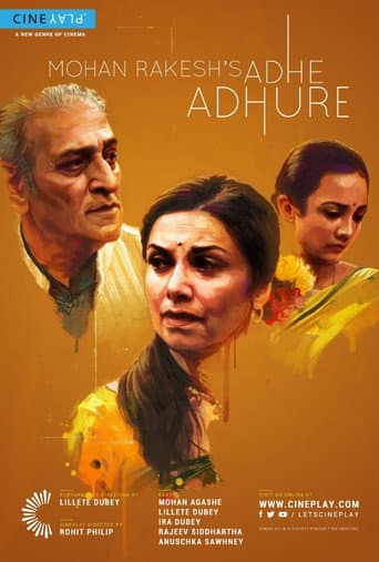 Watch Adhe Adhure free online