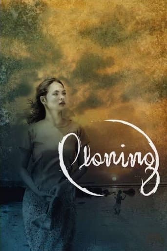 Watch Ploning free online