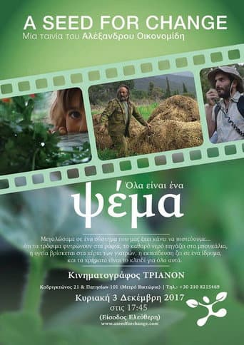 Watch A seed for change free online