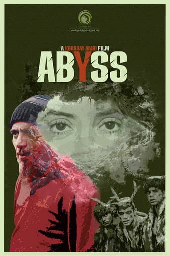 Watch abyss free online