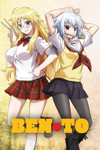 Watch Ben-To free online