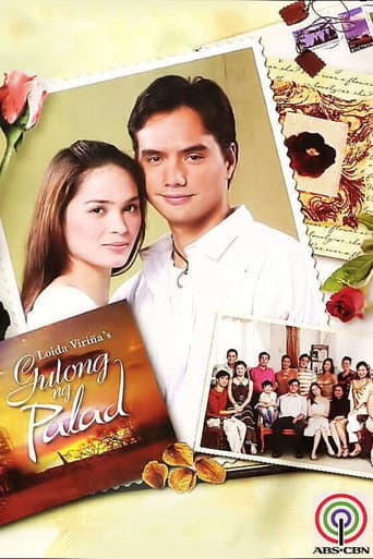 Watch Gulong ng Palad free online