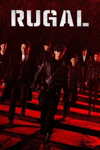 Watch Rugal free online