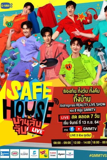 Watch Safe House free online