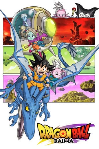 Watch Dragon Ball DAIMA free online