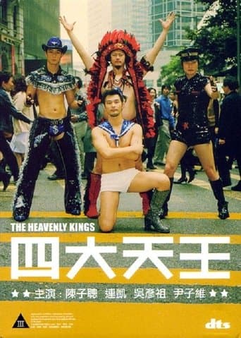 Watch The Heavenly Kings free online
