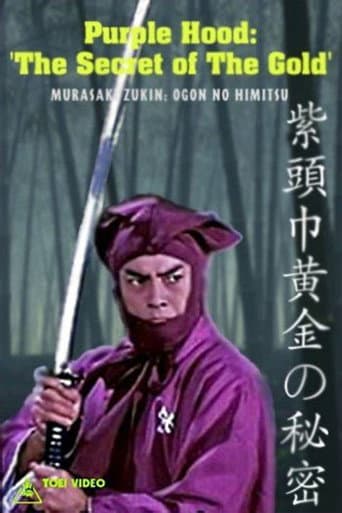 Watch Purple Hood: The Secret of The Gold free online