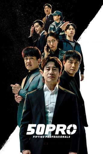 Watch Fifties Professionals free online