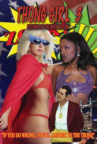 Watch Thong Girl 3: Revenge of the Dark Widow free online