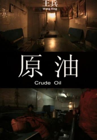 Watch Crude Oil free online