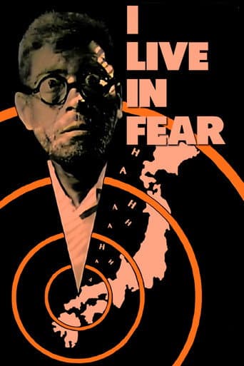 Watch I Live in Fear free online