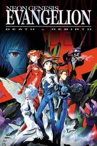 Watch Neon Genesis Evangelion: Death and Rebirth free online