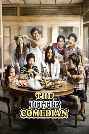 Watch The Little Comedian free online