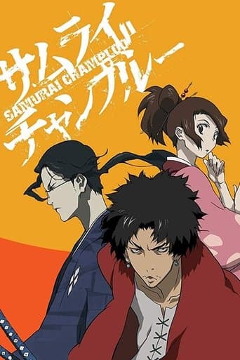 Watch Samurai Champloo free online