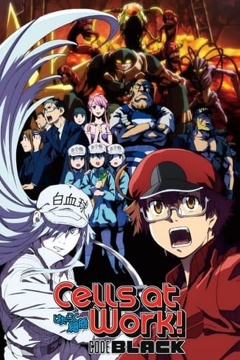 Watch Cells at Work! CODE BLACK free online