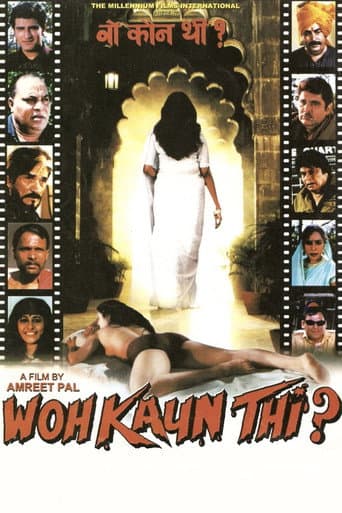 Watch Woh Kaun Thi free online