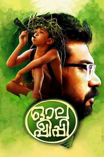 Watch Olappeeppi free online